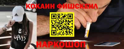таблы Обь