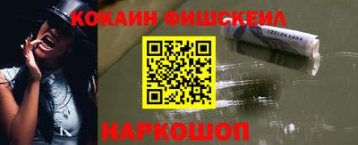 таблы Обь