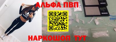 MESCALINE Нягань
