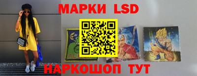 сатива Обнинск