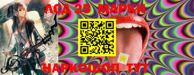 таблы Обь