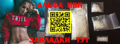 MESCALINE Нягань