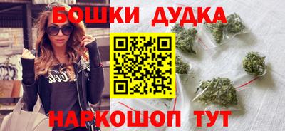 сатива Обнинск