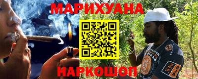 MESCALINE Нягань