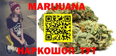 MESCALINE Нягань