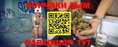 таблы Обь