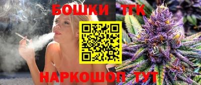 MESCALINE Нягань