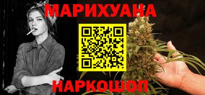 MESCALINE Нягань