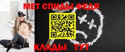 MESCALINE Нягань
