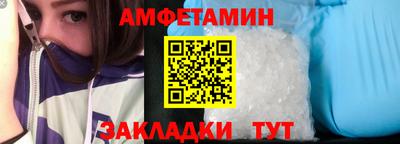 таблы Обь