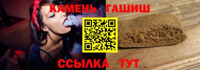 таблы Обь
