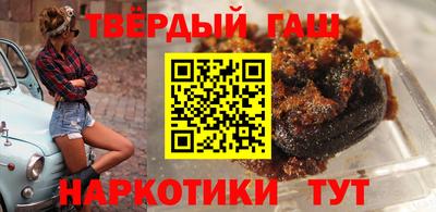MESCALINE Нягань