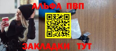 MESCALINE Нягань