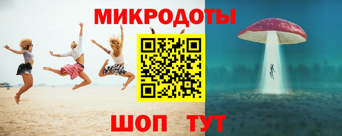 Саянск  цены наркотик  Вход с VPN  Псилоцибиновые грибы Cubensis 